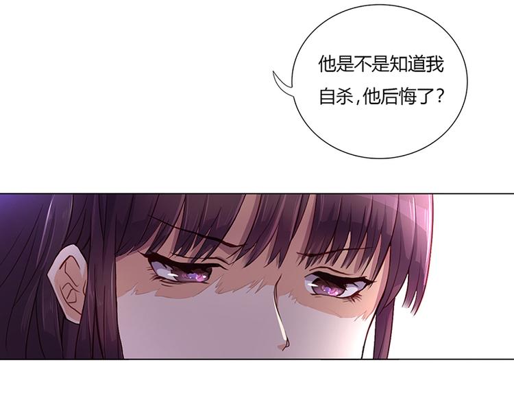 第2话 我不能倒下(1/2)-第2话