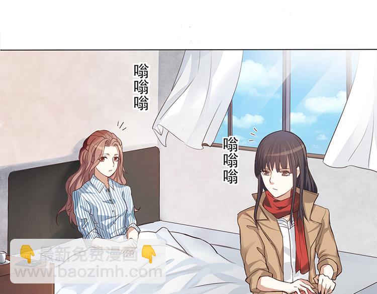 第2话 我不能倒下(1/2)-第2话