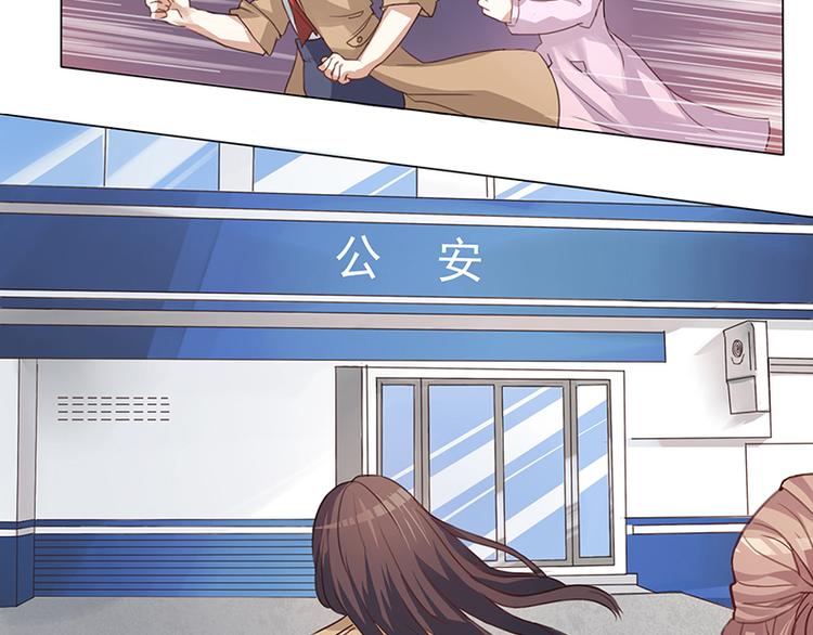 第2话 我不能倒下(1/2)-第2话