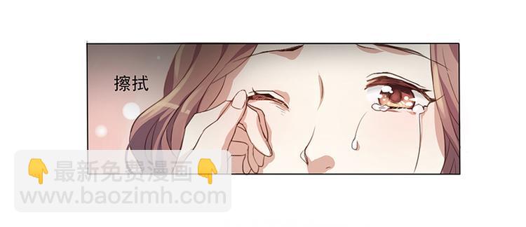 第2话 我不能倒下(1/2)-第2话