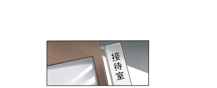 第2话 我不能倒下(1/2)-第2话