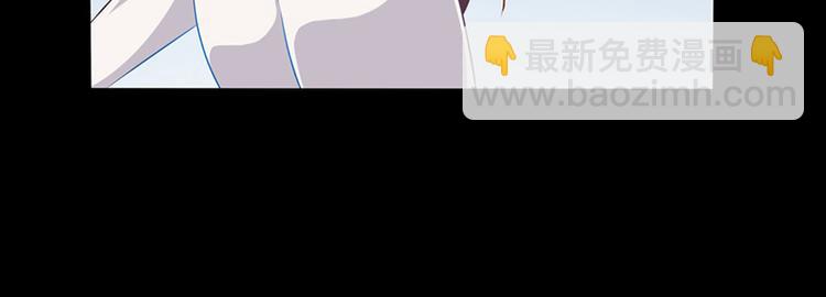 第12话 我的女人谁敢动(1/2)-第12话