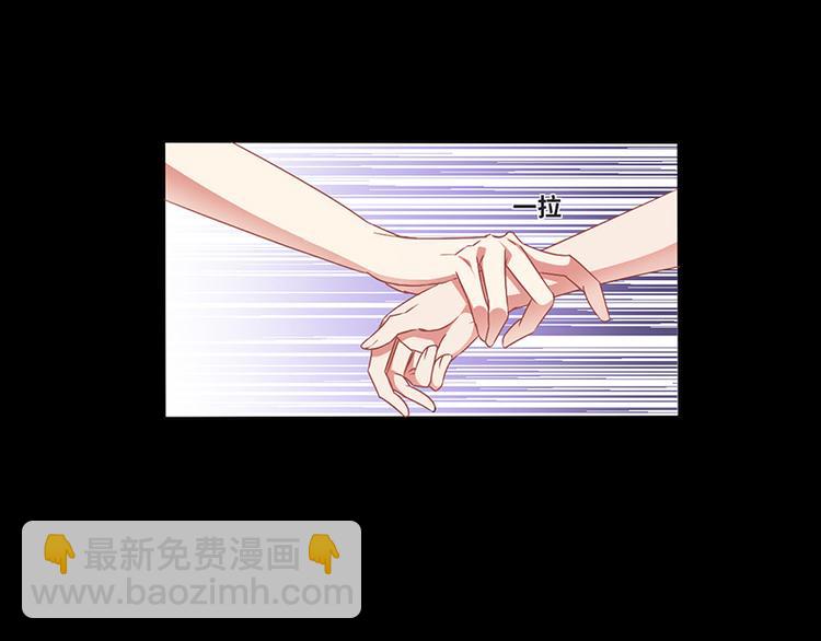 第12话 我的女人谁敢动(1/2)-第12话