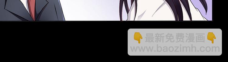 第12话 我的女人谁敢动(1/2)-第12话