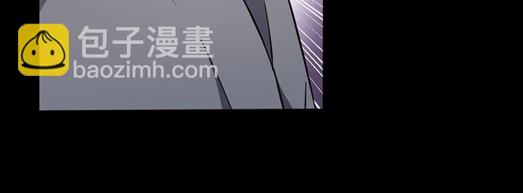 第12话 我的女人谁敢动(1/2)-第12话