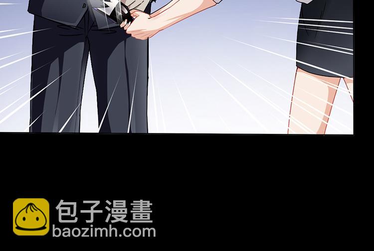 第12话 我的女人谁敢动(1/2)-第12话