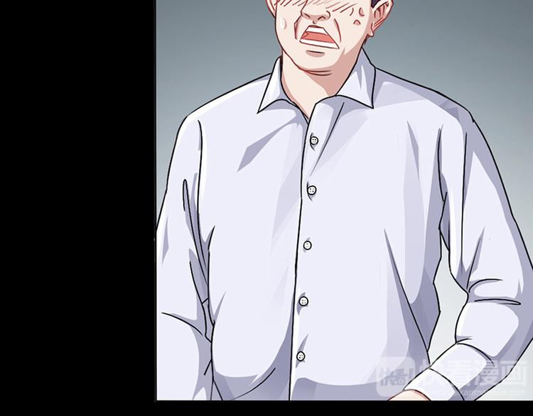 第12话 我的女人谁敢动(1/2)-第12话