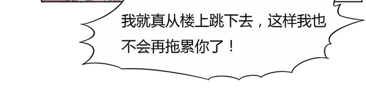 第14话 签下卖身契(1/2)-第14话