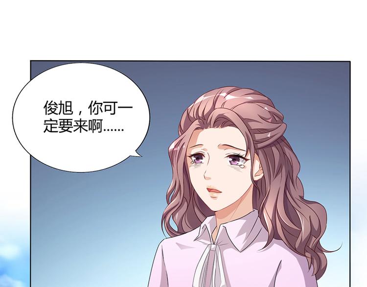 第14话 签下卖身契(1/2)-第14话