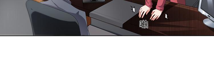 第14话 签下卖身契(1/2)-第14话