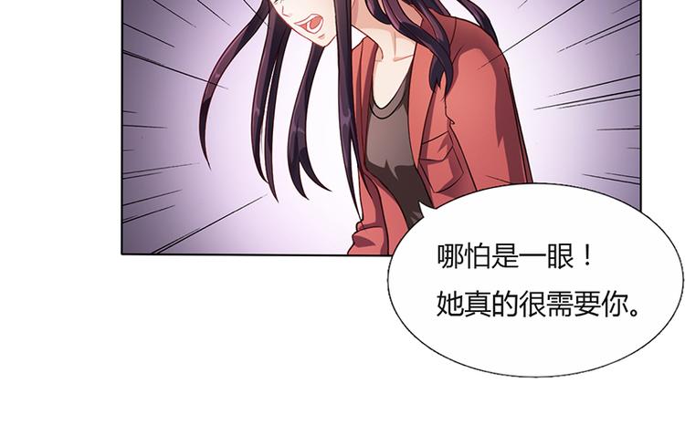 第14话 签下卖身契(1/2)-第14话