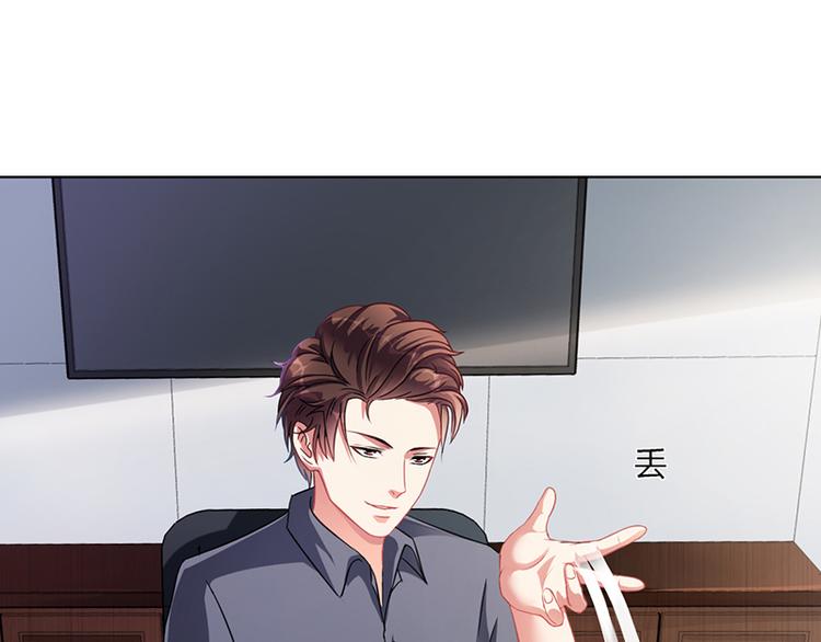 第14话 签下卖身契(1/2)-第14话