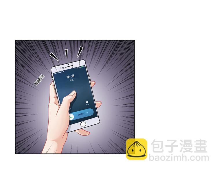 第16话 林妮妮出走(1/2)-第16话