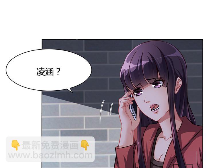 第16话 林妮妮出走(1/2)-第16话