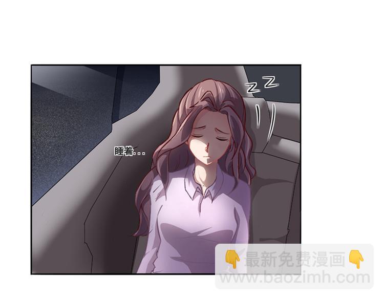 第16话 林妮妮出走(1/2)-第16话