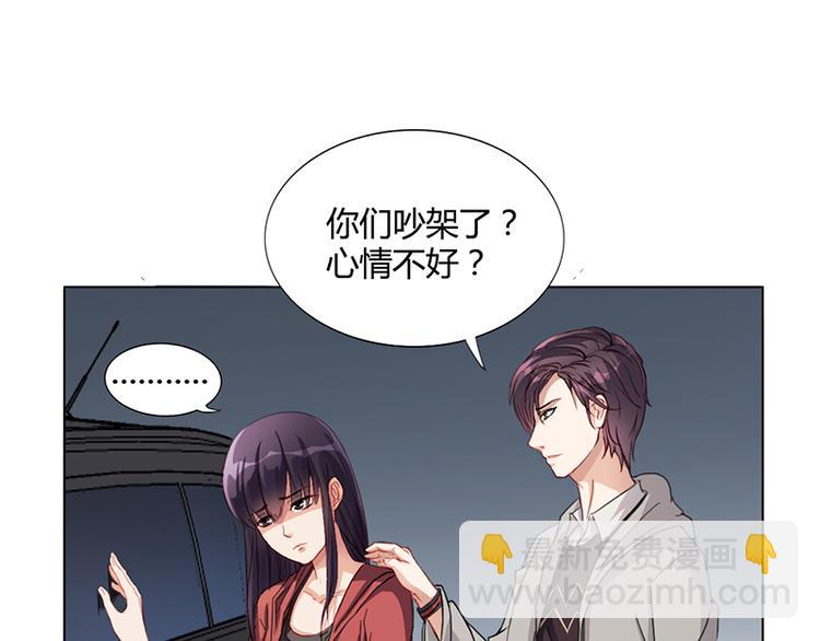 第16话 林妮妮出走(1/2)-第16话