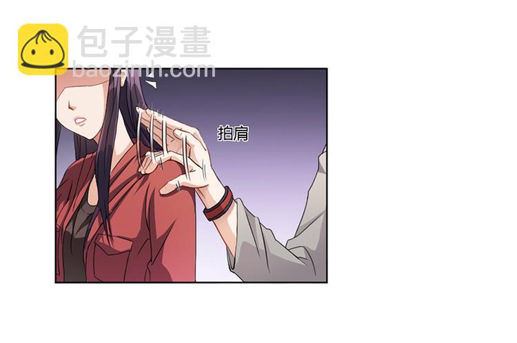 第16话 林妮妮出走(1/2)-第16话