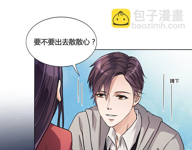 第16话 林妮妮出走(1/2)-第16话