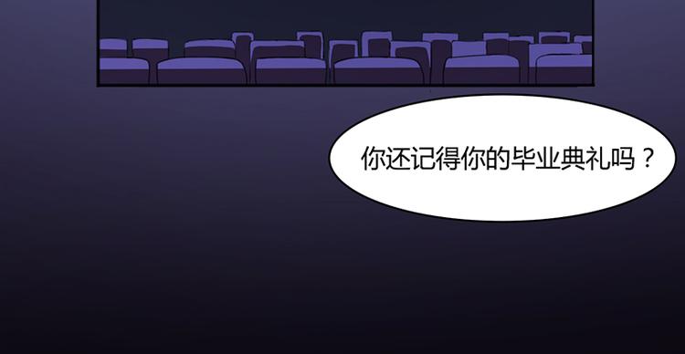 第16话 林妮妮出走(1/2)-第16话