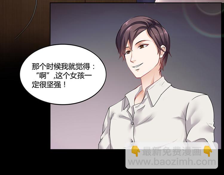 第16话 林妮妮出走(1/2)-第16话