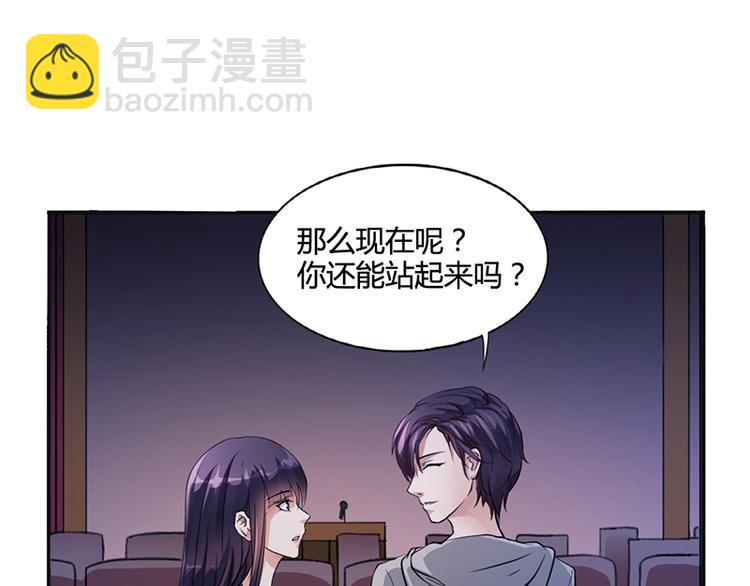 第16话 林妮妮出走(1/2)-第16话