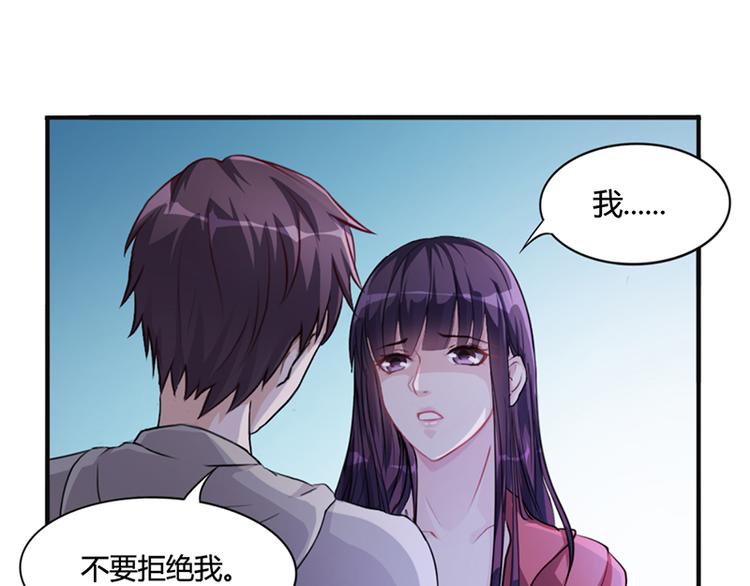 第16话 林妮妮出走(1/2)-第16话