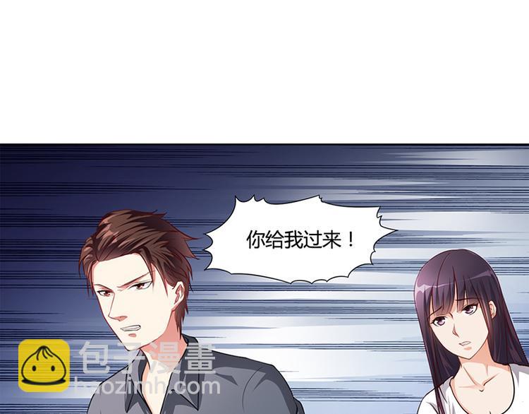 第18话 忤逆安俊旭(1/2)-第18话