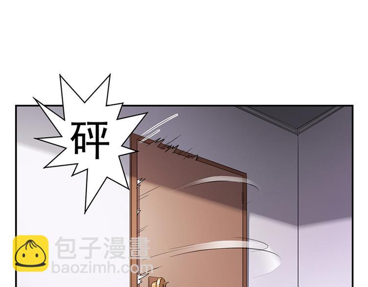 第18话 忤逆安俊旭(1/2)-第18话