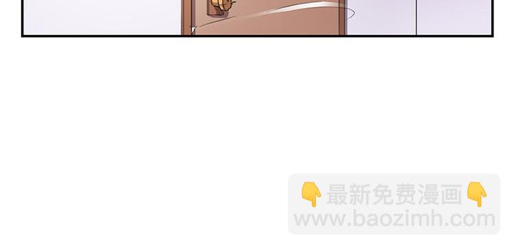 第18话 忤逆安俊旭(1/2)-第18话