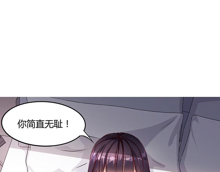 第18话 忤逆安俊旭(1/2)-第18话