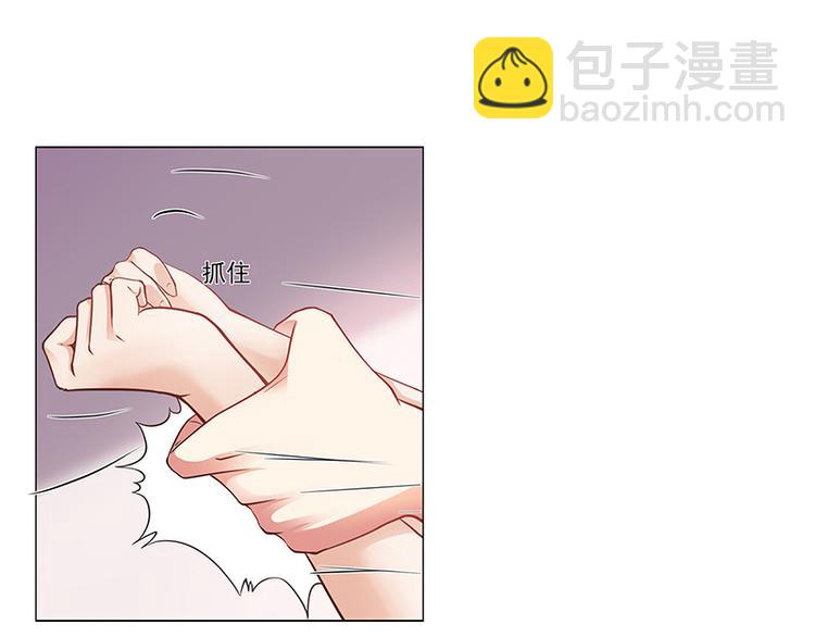 第18话 忤逆安俊旭(1/2)-第18话