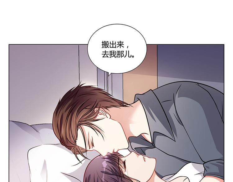 第18话 忤逆安俊旭(1/2)-第18话