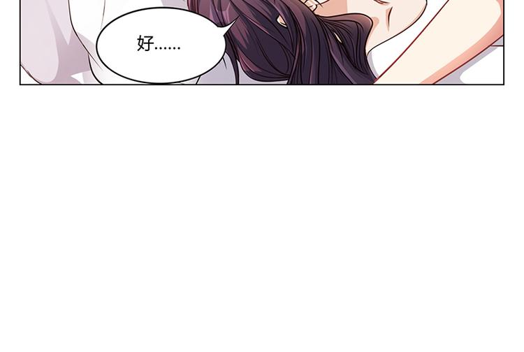 第18话 忤逆安俊旭(1/2)-第18话