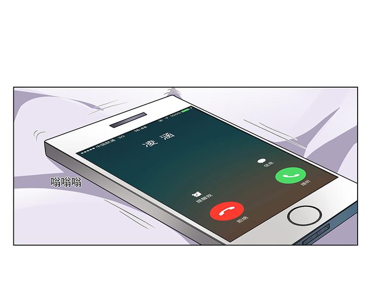 第18话 忤逆安俊旭(1/2)-第18话