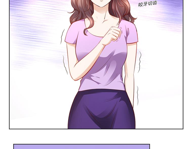 第20话 萧月的心事(1/2)-第20话