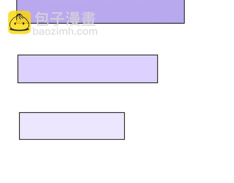 第20话 萧月的心事(1/2)-第20话