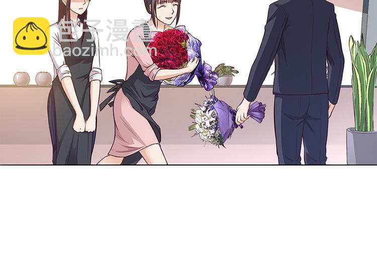 第20话 萧月的心事(1/2)-第20话