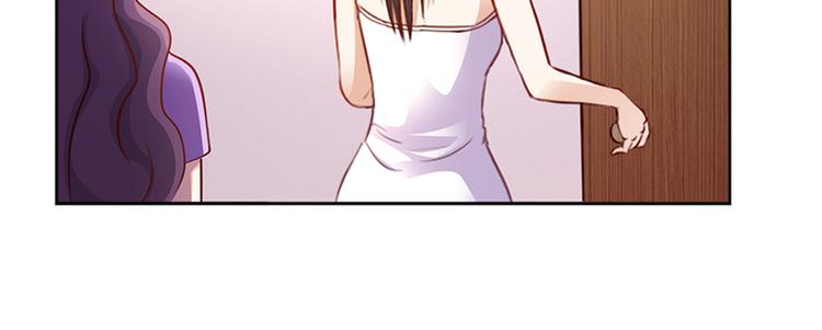 第20话 萧月的心事(1/2)-第20话