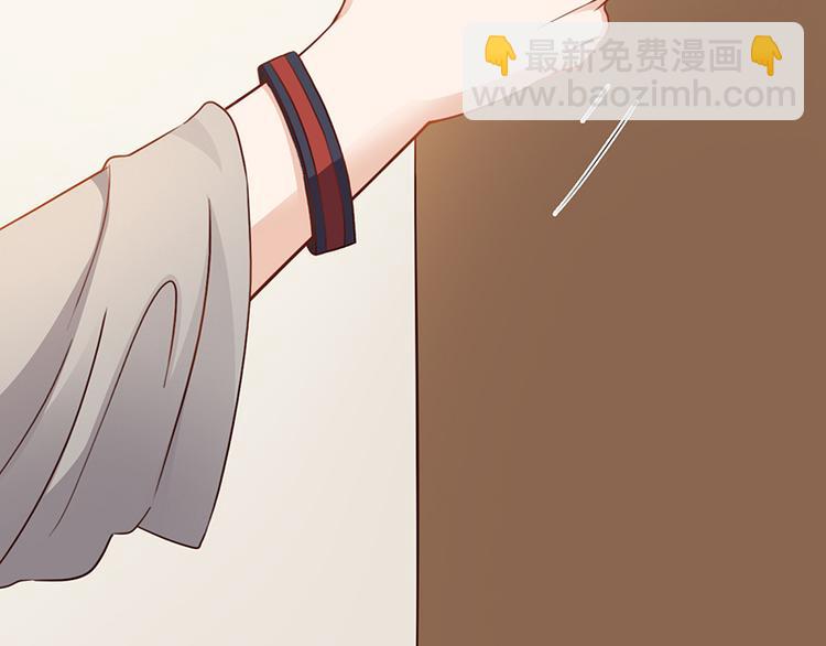 第20话 萧月的心事(1/2)-第20话