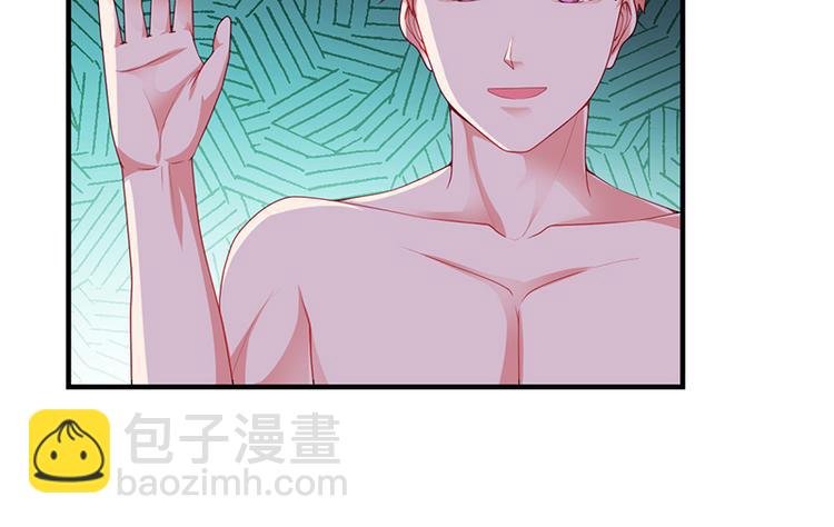 第22话 被人推下水池(1/2)-第22话