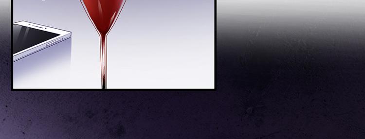 第22话 被人推下水池(1/2)-第22话