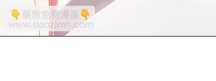 第22话 被人推下水池(1/2)-第22话