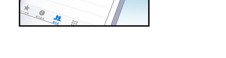 第22话 被人推下水池(1/2)-第22话