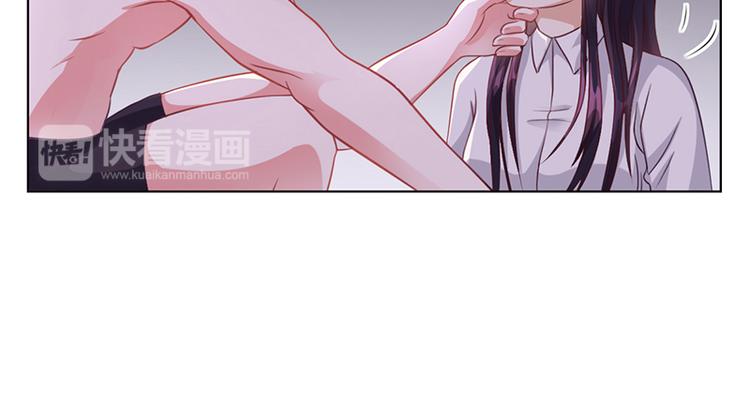 第22话 被人推下水池(1/2)-第22话