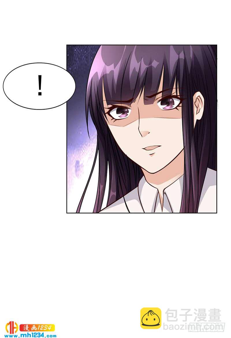 第24话 卡还要吗-第24话