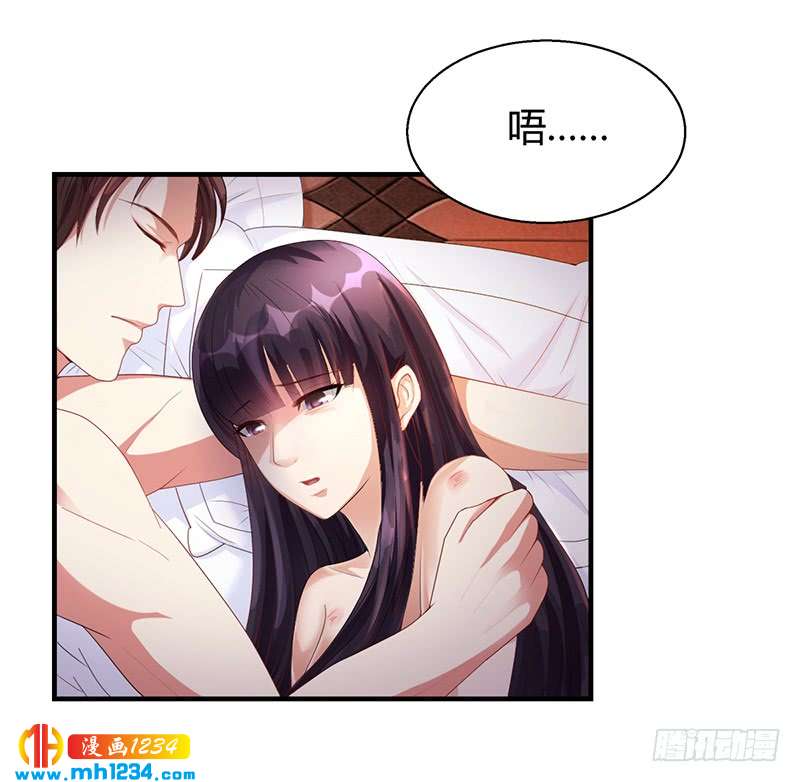 第24话 卡还要吗-第24话