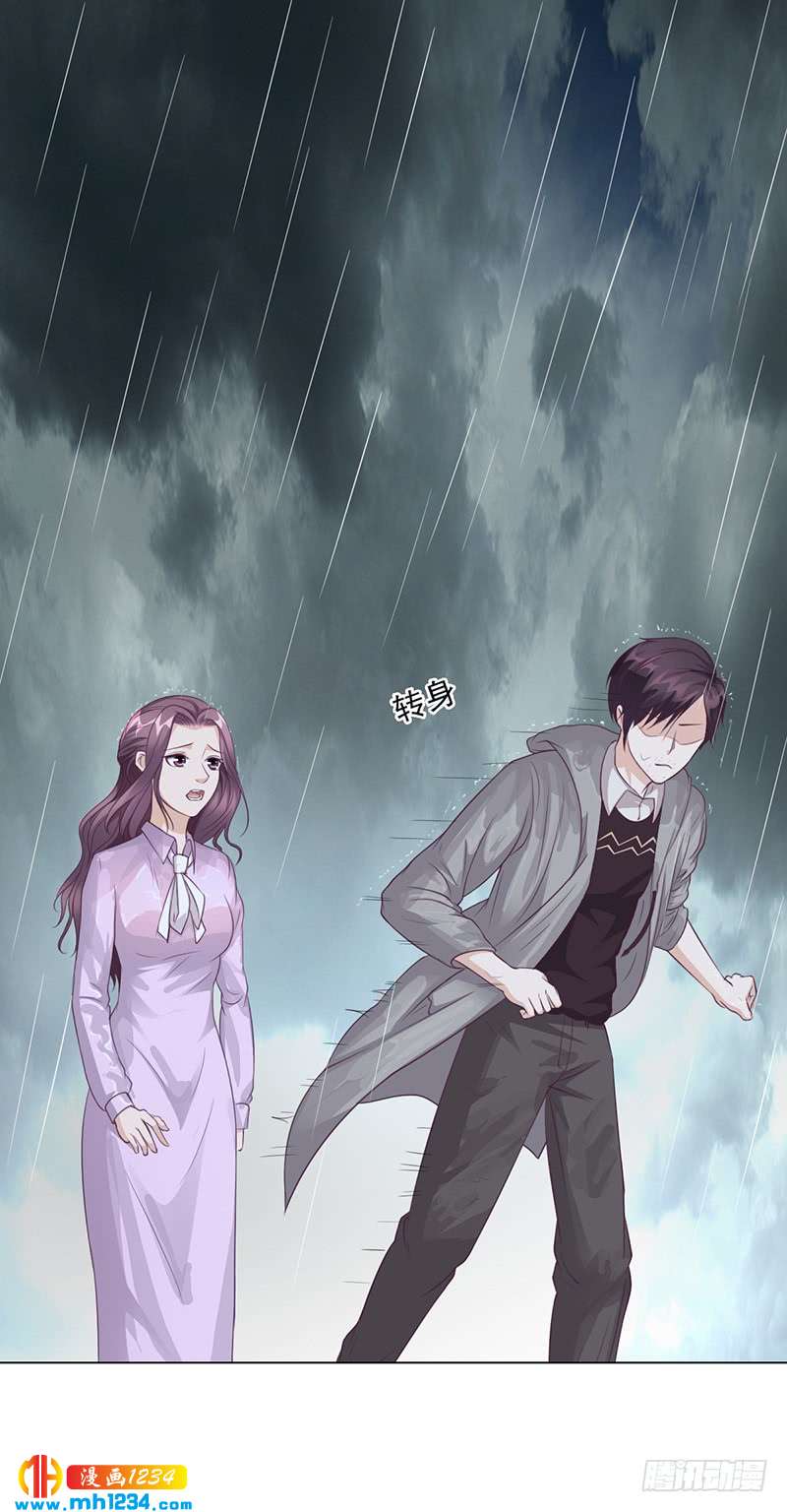 第26话 搬去他那儿-第26话