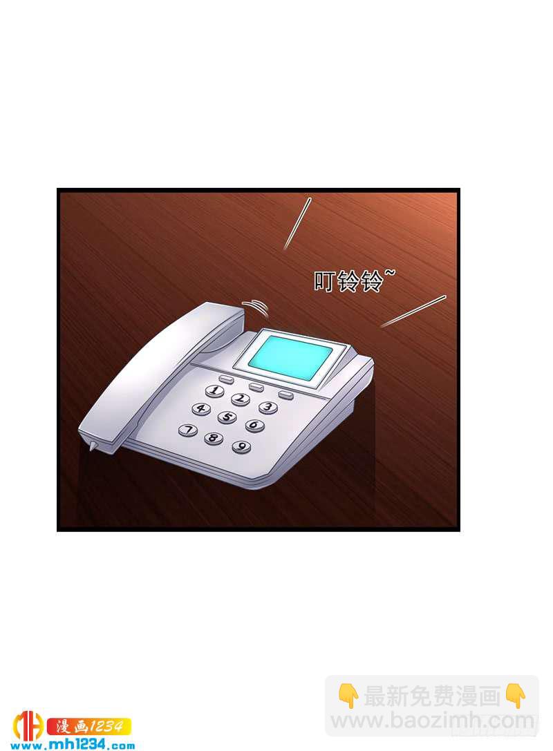 第30话 潇月醉酒-第30话