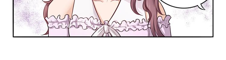 第4话 快点还债(1/2)-第4话