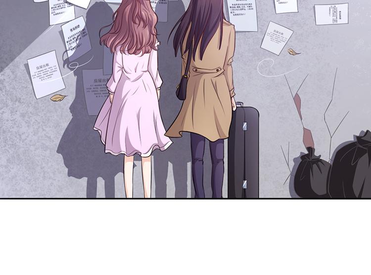 第4话 快点还债(1/2)-第4话